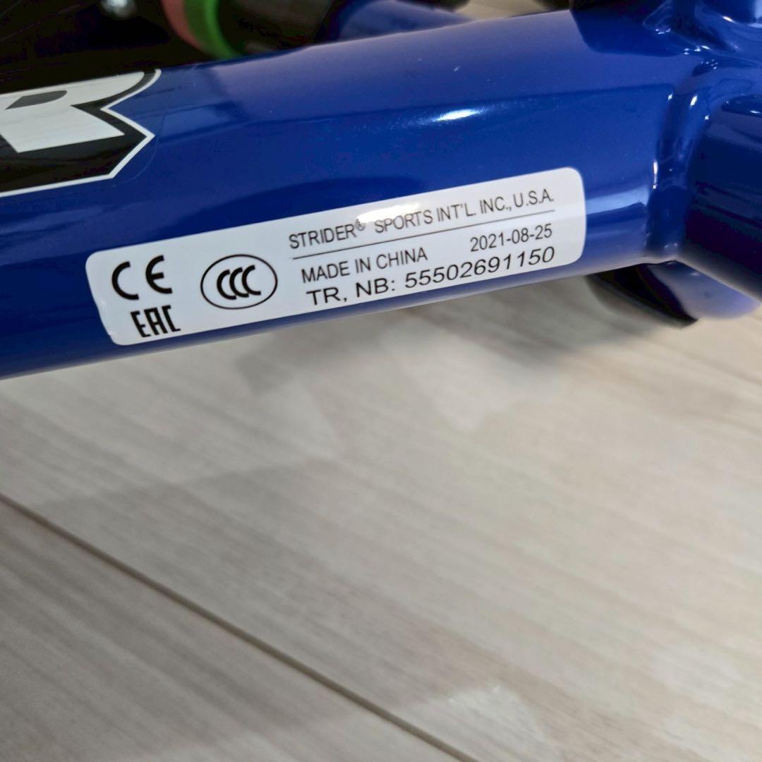STRIDER ストライダー スポーツモデル 12インチ 正規品