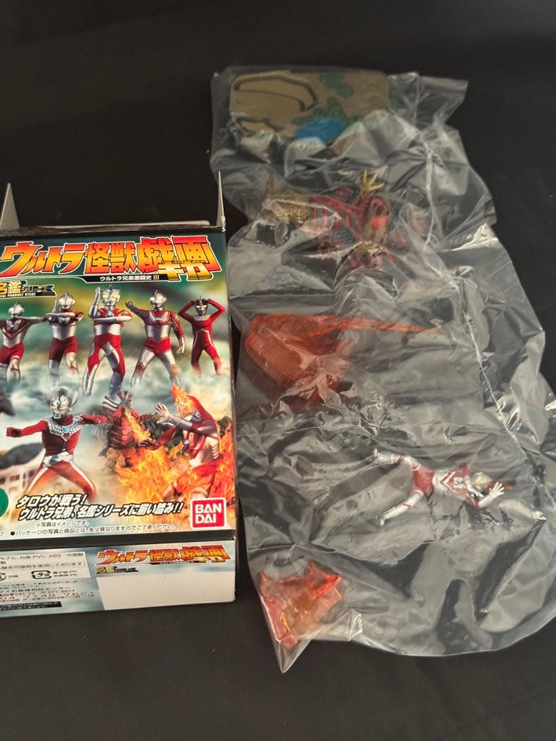 ウルトラ怪獣戯画　ゾフィー対バードン　未開封