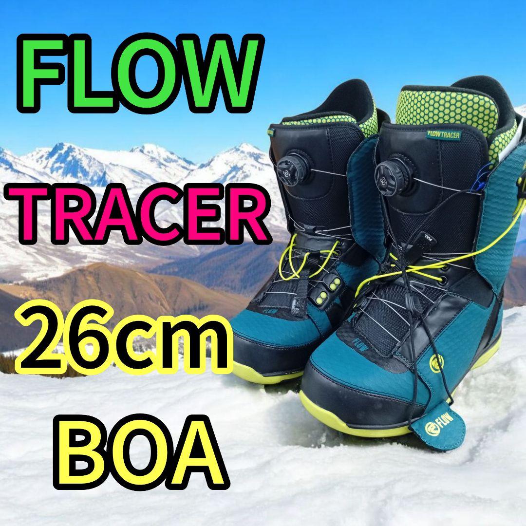 FLOW TRACER 26cm BOA スノーボードブーツ　グラトリ