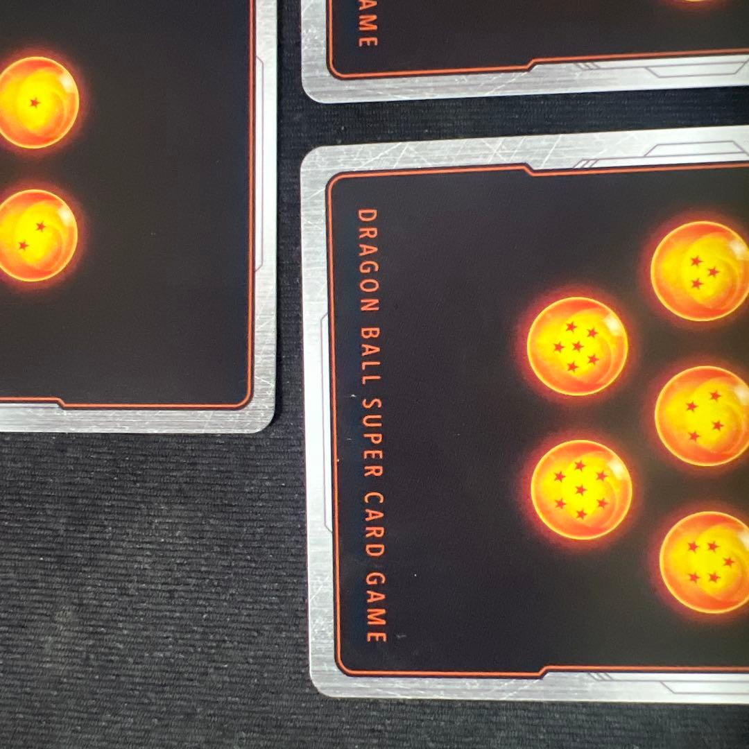 ドラゴンボールFW 孫悟飯 青年期 SR⭐︎ （FB03-039 ） 3枚セット