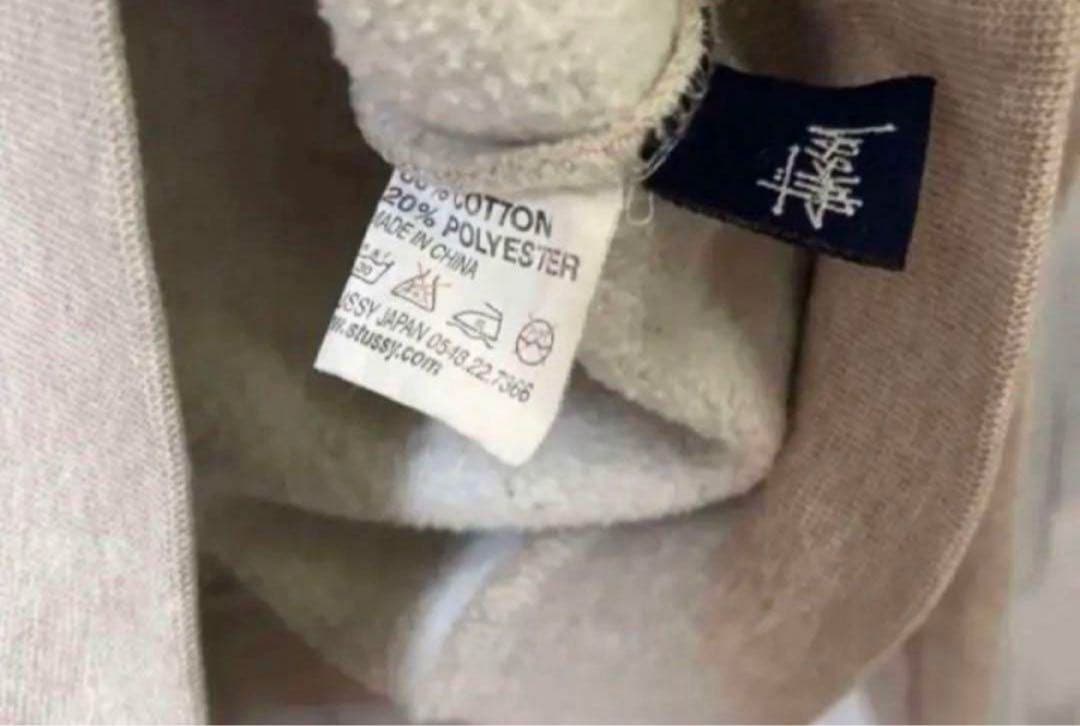 ステューシー 8ボール トレーナー スウェット ベージュ L 太アーム 00s