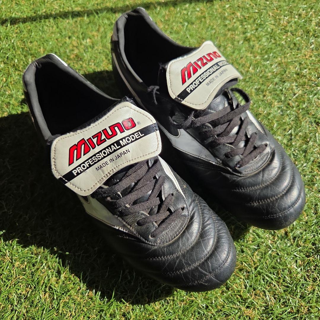 【最終値下げ】Mizuno MORELIA Ⅱ JAPAN