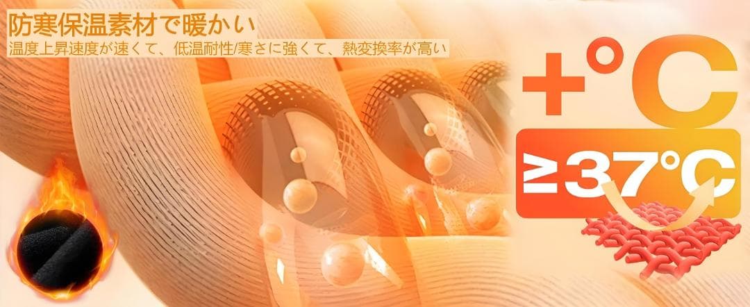 スキーウェア セットアップ L 紫 上下セット レディース パープル