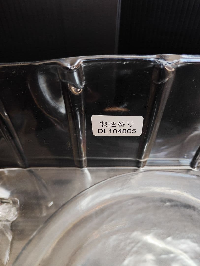 一番くじ SMSP孫悟空02 （初版、国内正規品） のリペイントフィギュア