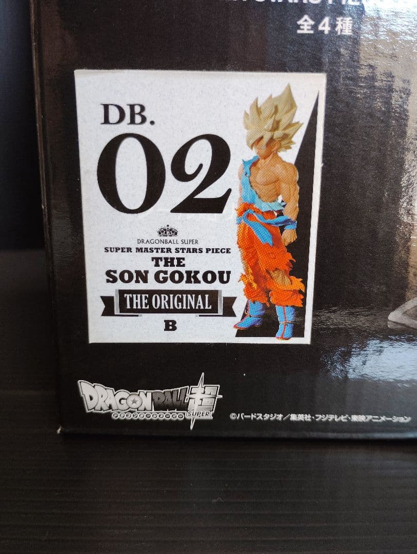 一番くじ SMSP孫悟空02 （初版、国内正規品） のリペイントフィギュア