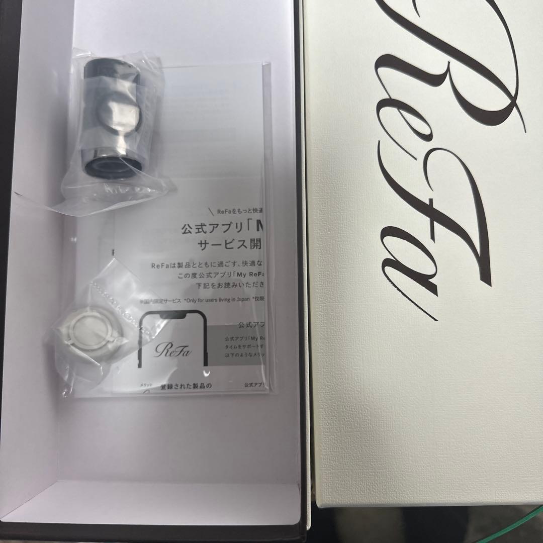 【新品未使用品】リファファインバブルU シルバー