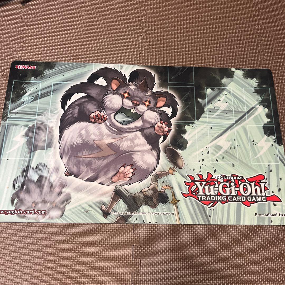 遊戯王　素早いビッグハムスター　プレイマット