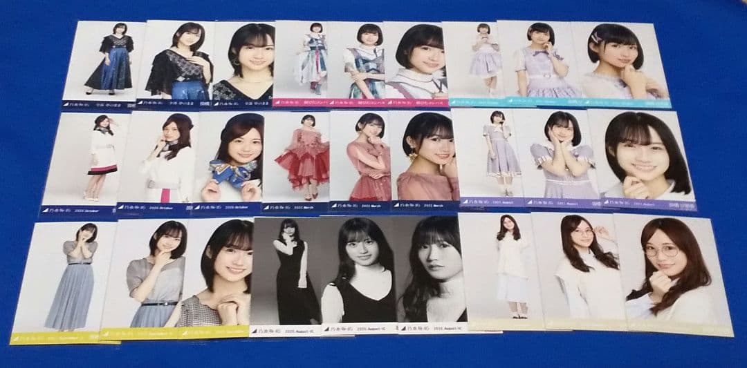 乃木坂46掛橋沙耶香　生写真　５７枚