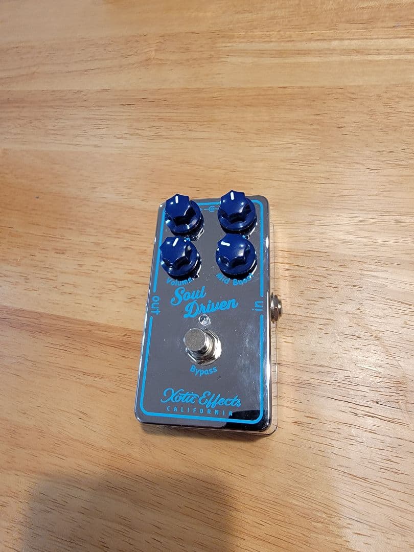 ギター soul driven