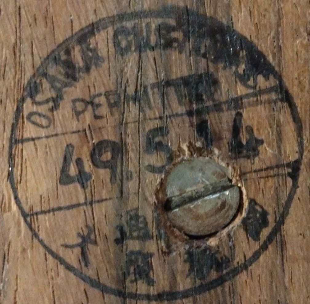 木製彫刻 象と虎のアート