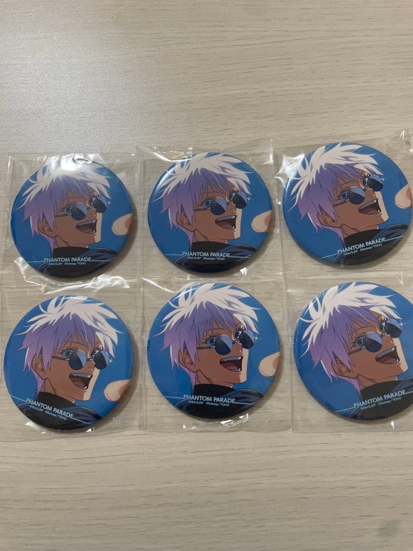 呪術廻戦 ファンパレくじ 缶バッジ 五条 6個セット