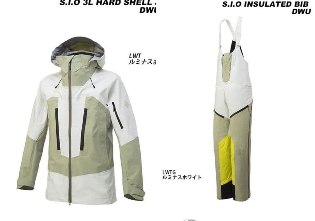 TEAM DESCENT ウエア