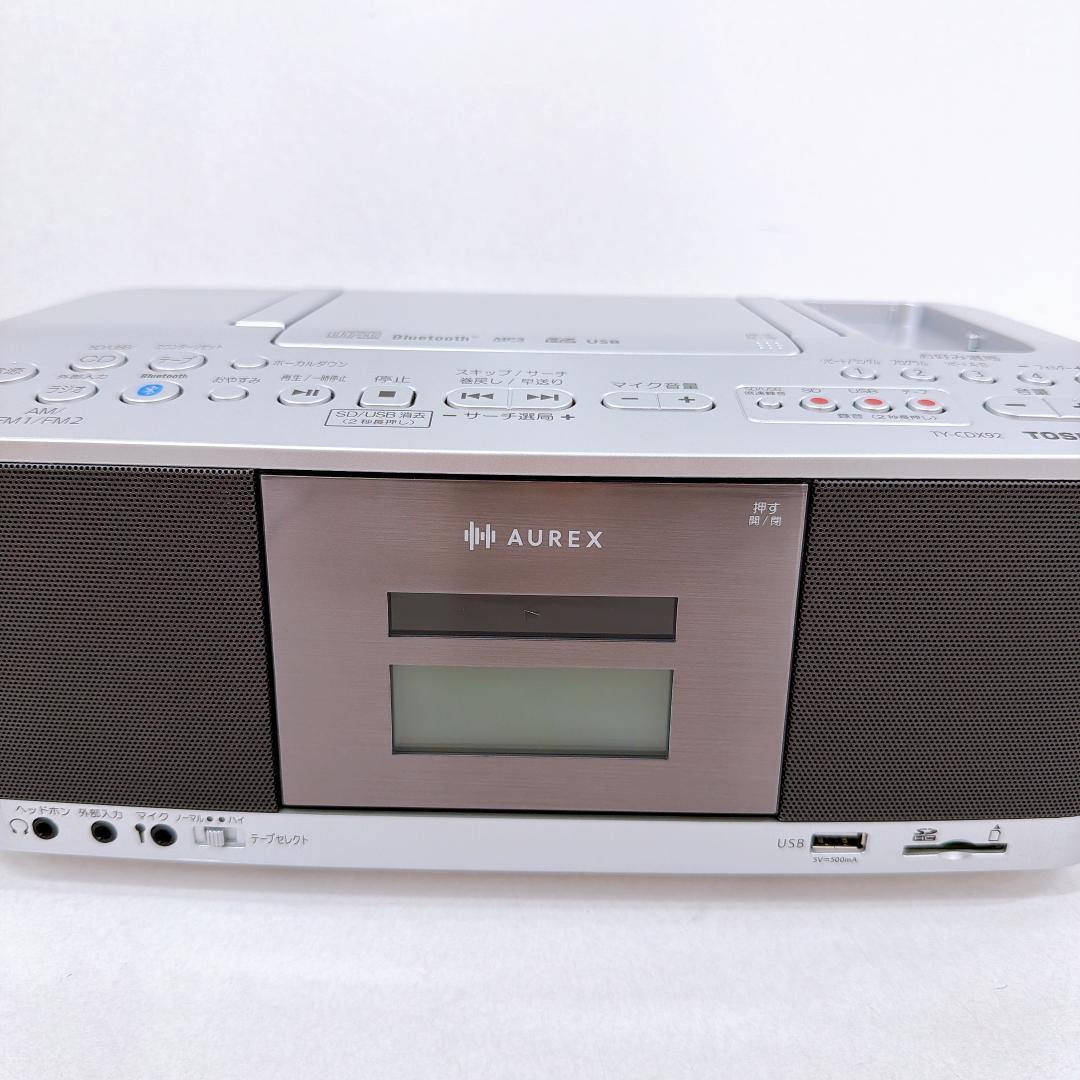 【極美品】 東芝 TOSHIBA TY-CDX92 Bluetooth ラジカセ