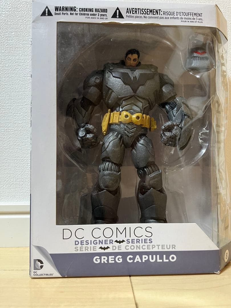 DC collectibles スラッシャースーツバットマン