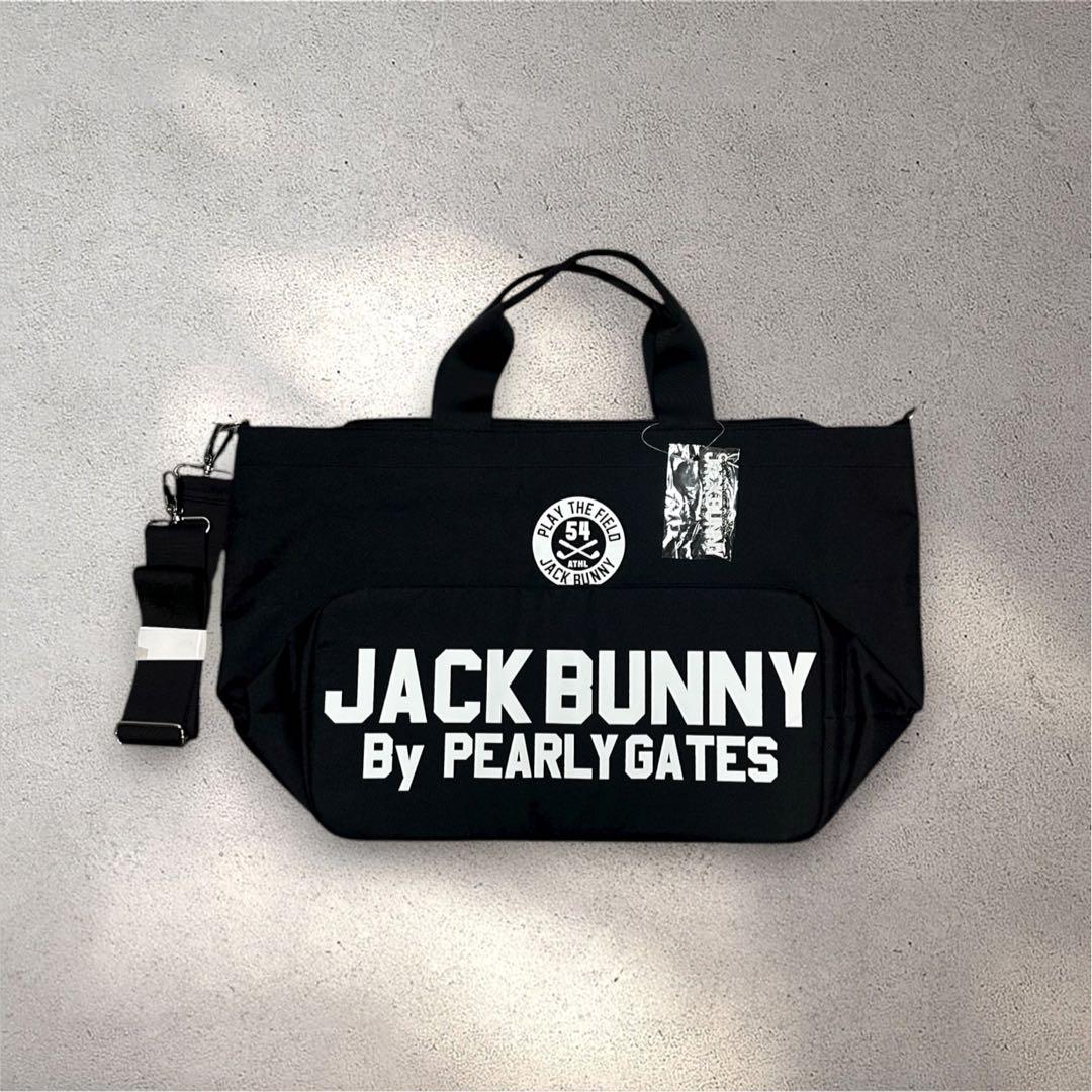 【限定品】Jack Bunny!!xMercedes-Benz 2Wayバッグ