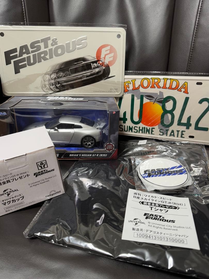 ワイルドスピード グッズセット(非売品あり)