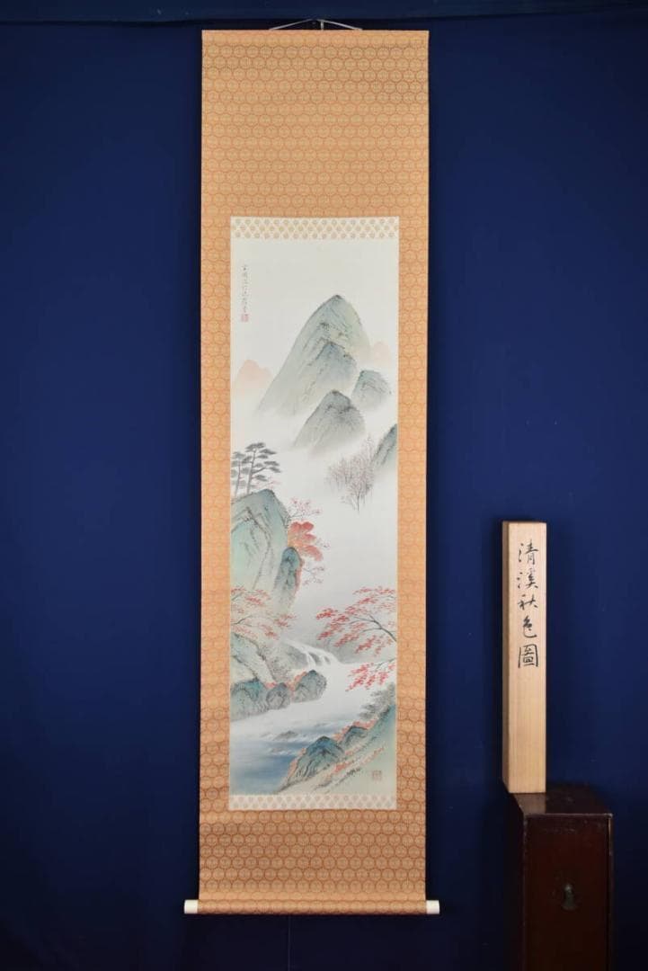【真作】秋吉玄圃/春渓秋色図/紅葉山水図/秋景山水図/掛軸☆宝船☆AB-85