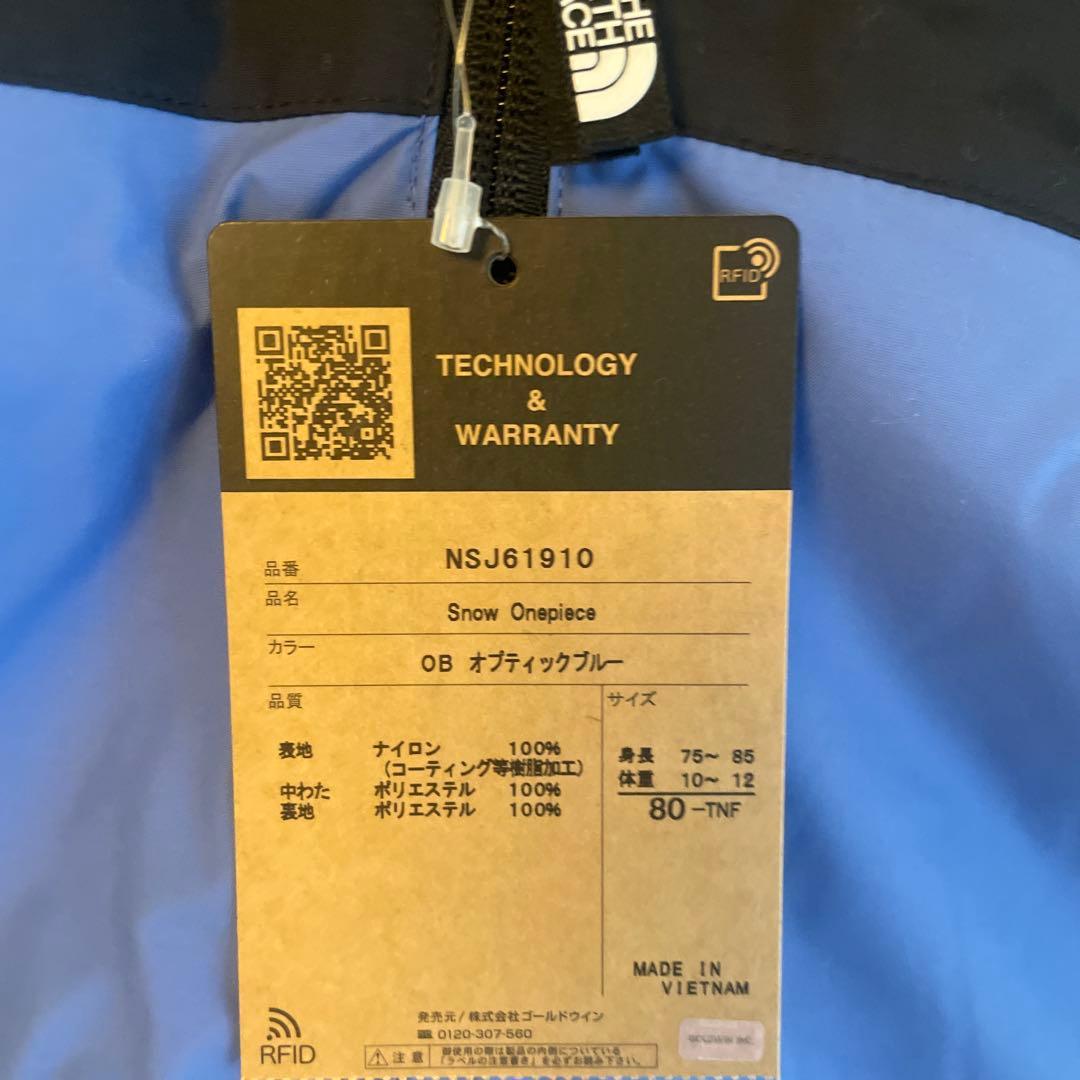 THE NORTH FACE スノーオールインワン 80