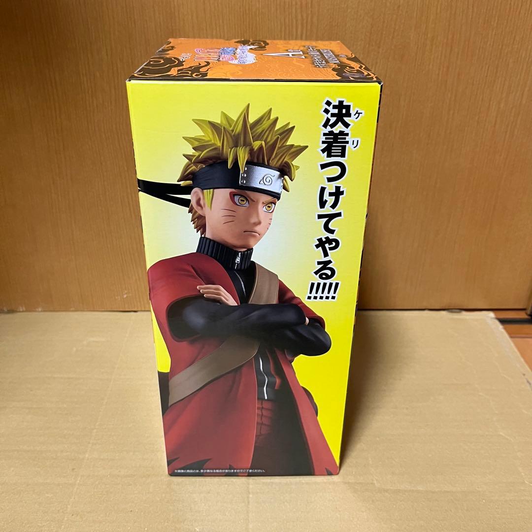 一番くじ NARUTO A賞　うずまきナルト(仙人モード) MASTERLISE