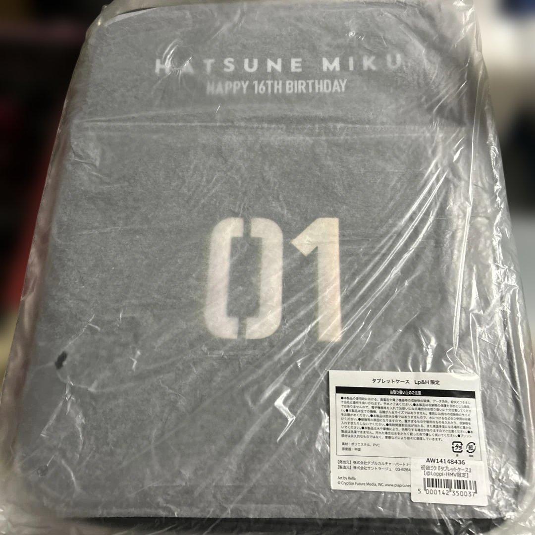 初音ミク 16周年記念 タブレットケース