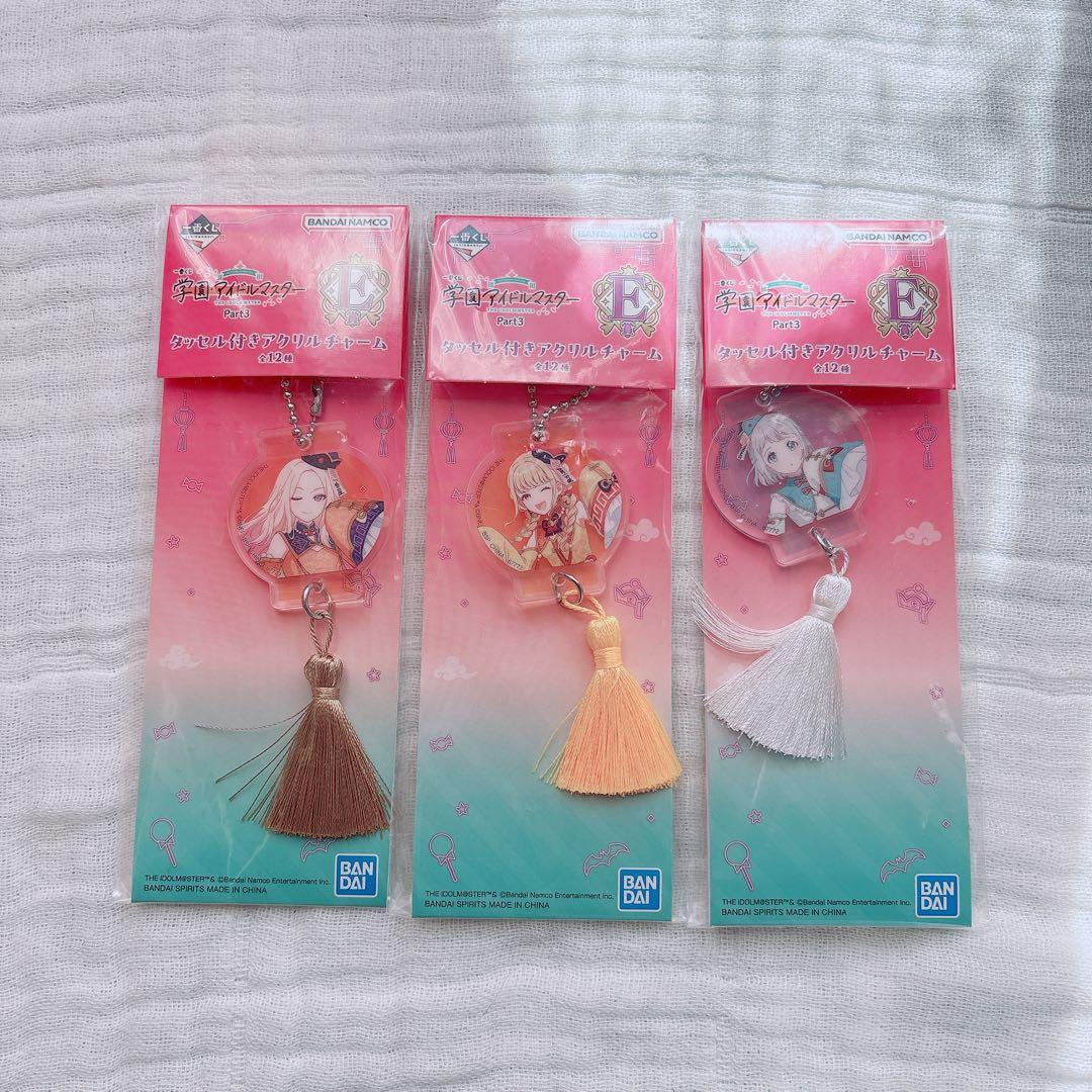 一番くじ　学園アイドルマスター　ラストワン、A賞、B賞、下位賞まとめ