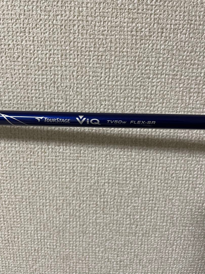 TourStage ViQ ゴルフセット（初心者の方にもおすすめ）