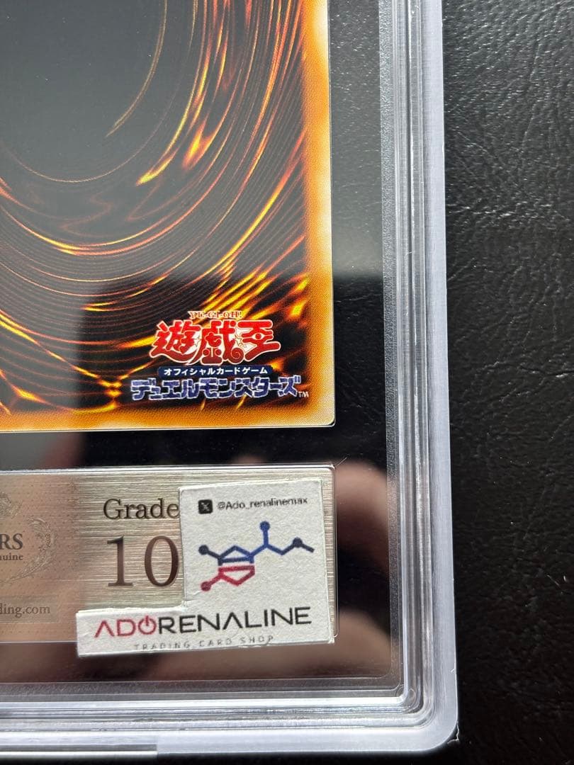 【ARS10】ハーピィレディ 初期ノーマル スタジオダイス版