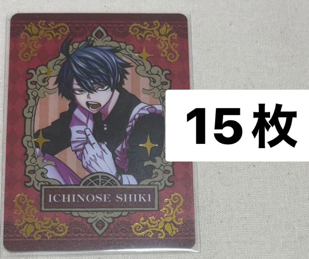 桃源暗鬼 メイドカード カードコレクション 一ノ瀬四季 マズル