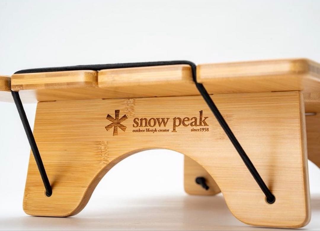 スノーピーク　コーンホールテーブル