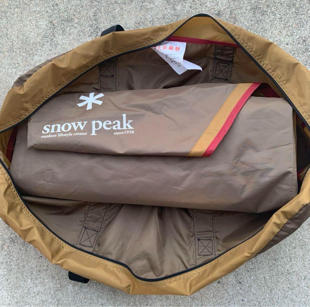 【美品】スノーピークエントリーパックTT ヘキサL タープのみSET-250