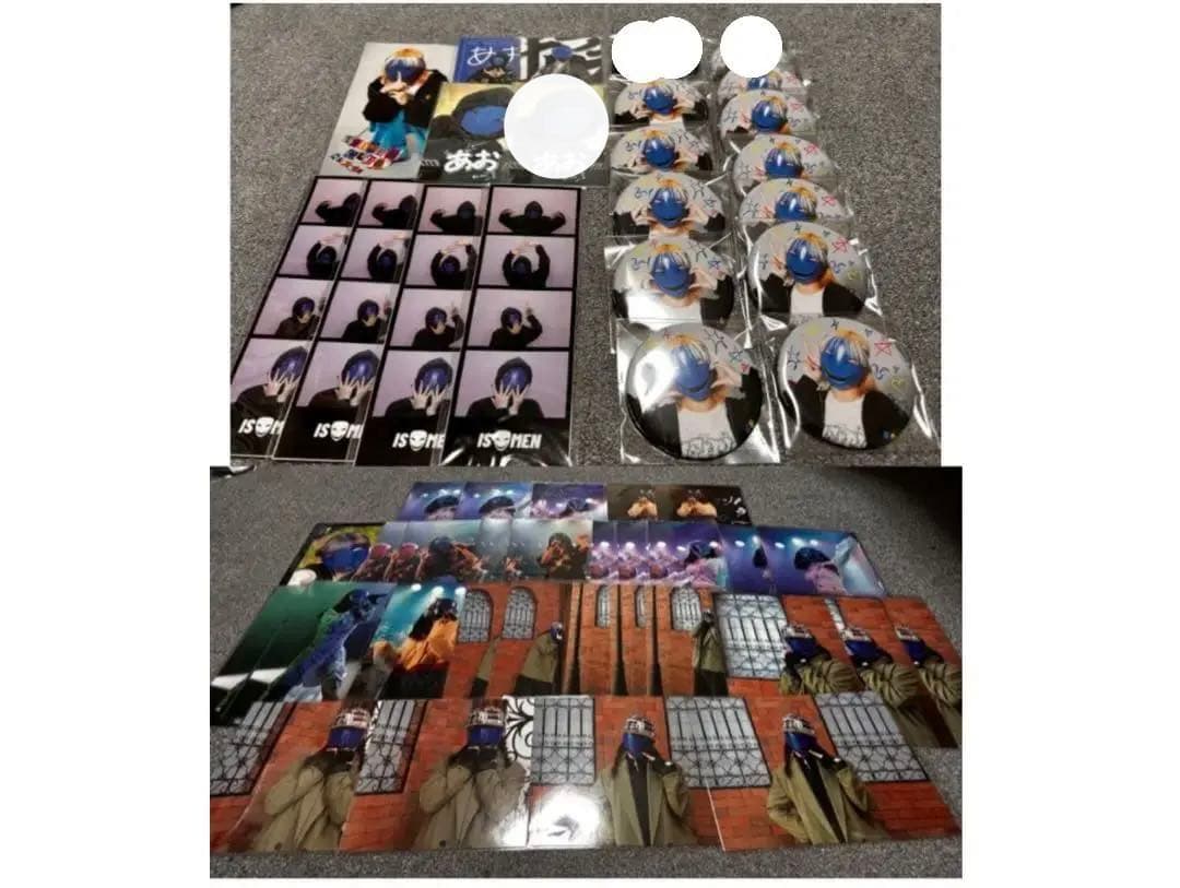 イソメン倶楽部 あおちゃん グッズ まとめ売り