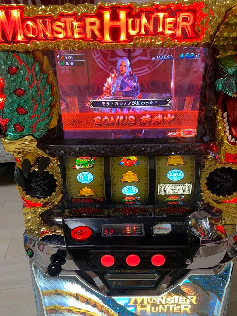 モンスターハンター 月下雷鳴　スロット　実機　送料無料　5号機