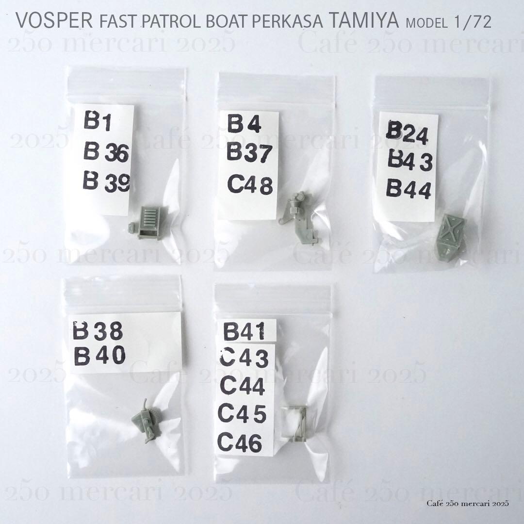 タミヤ 高速魚雷艇ボスパー TAMIYA VOSPER 1/72