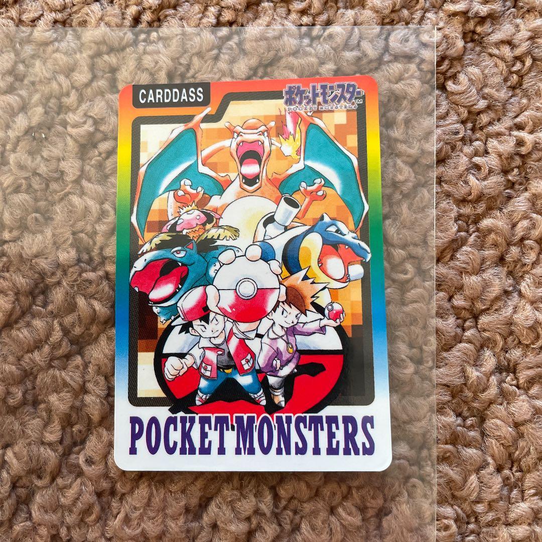 激レア★ポケモンカードダス  SPECIALCARDDASS  1997