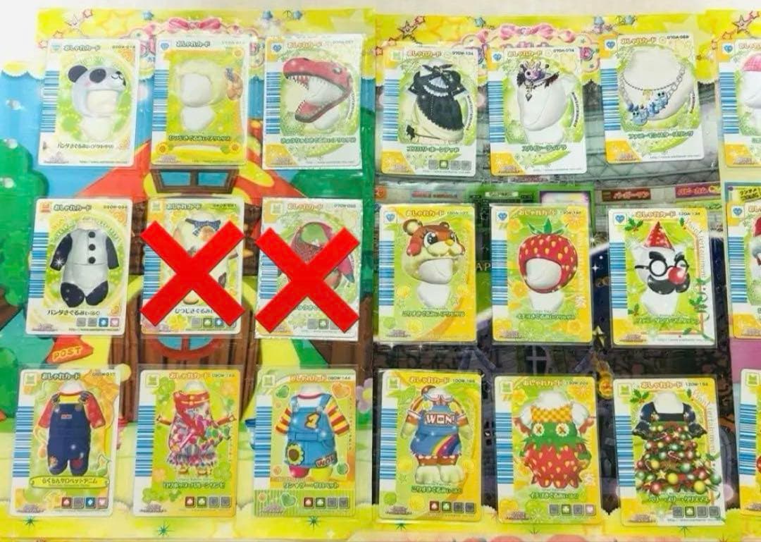 ばら売り可 ワンタメ ミュージックチャンネル ノーマルカード 新品