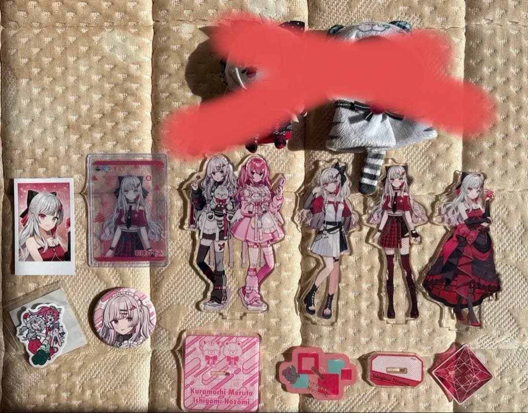 石神のぞみ グッズ まとめ売り