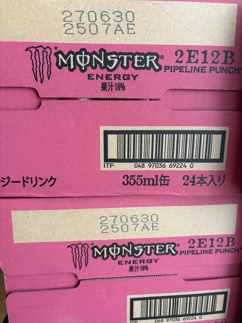 モンスターエナジーパイプラインパンチ355ml 24本入り