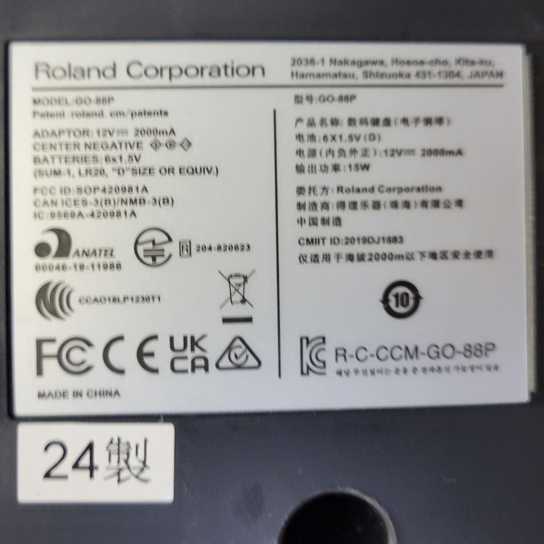 希少 Roland ローランド 24年製 電子ピアノ キーボード GO-88p