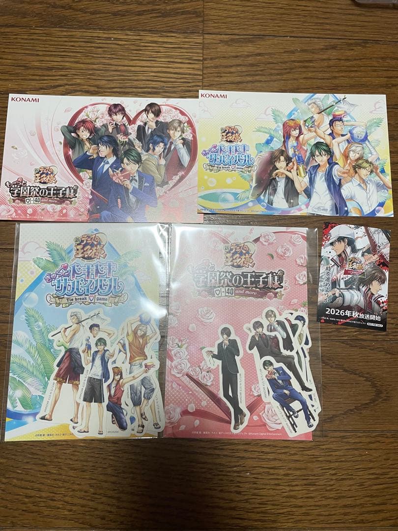 新テニスの王子様 jf 学園祭の王子様 ドキサバ 試遊 特典 ステッカー