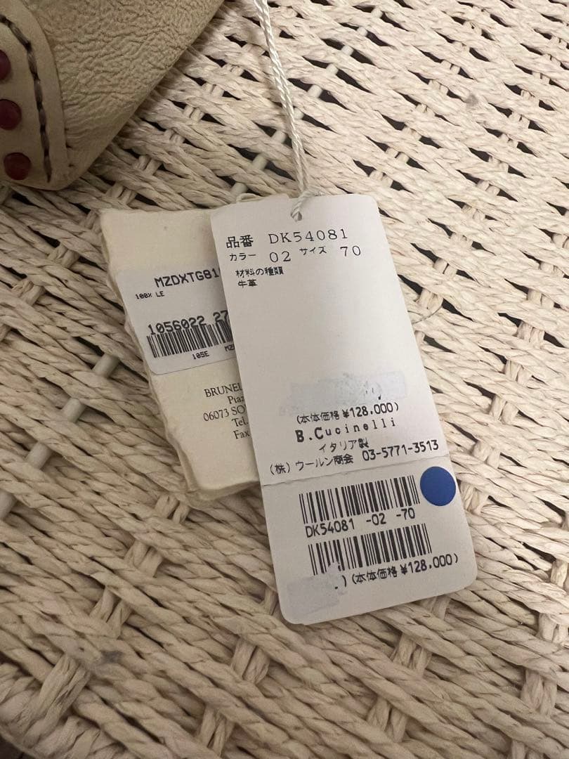 ブルネロクチネリローファーフラットシューズ