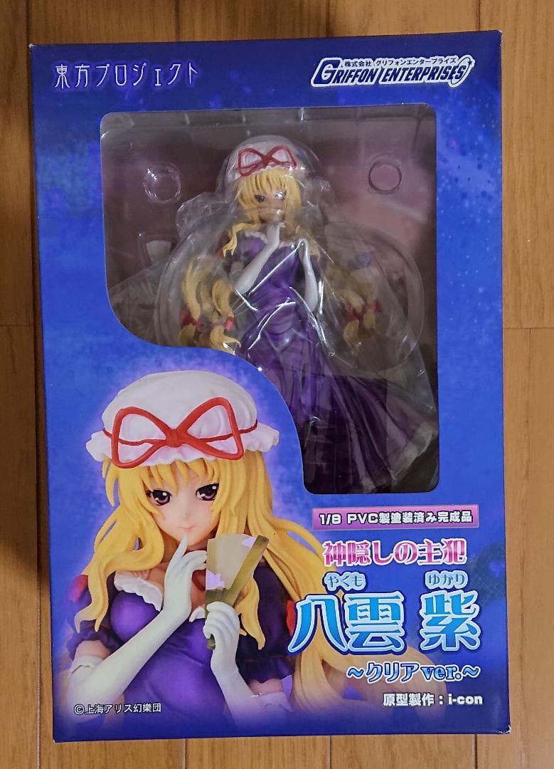 【未開封】神隠しの主犯『八雲紫 クリアver』東方プロジェクト グリフォン