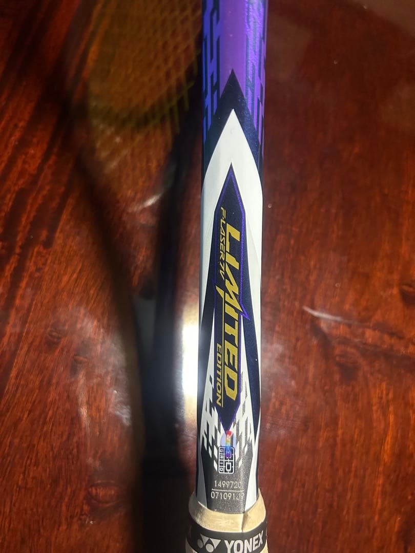 ヨネックス エフレーザー 7v リミテッド UL1 ソフトテニス ラケット G1