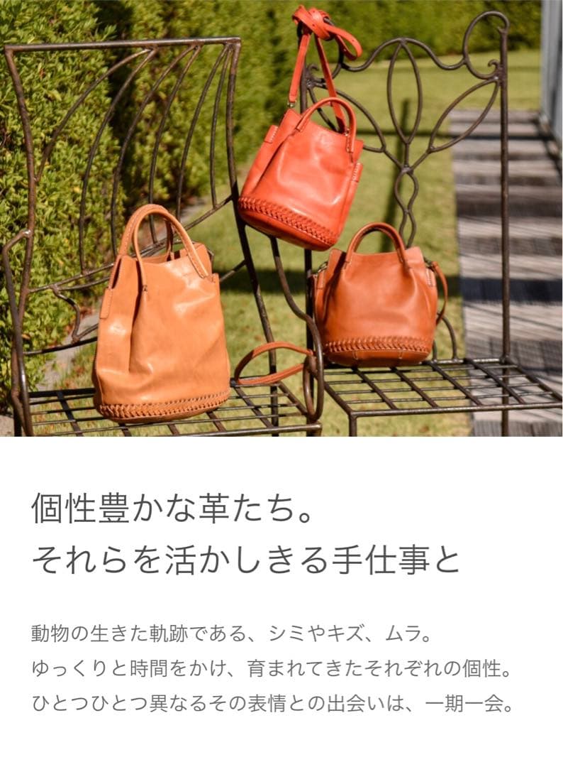 genten ゲンテン　プローヴァドゥエ　2wayバック25周年記念バッグ