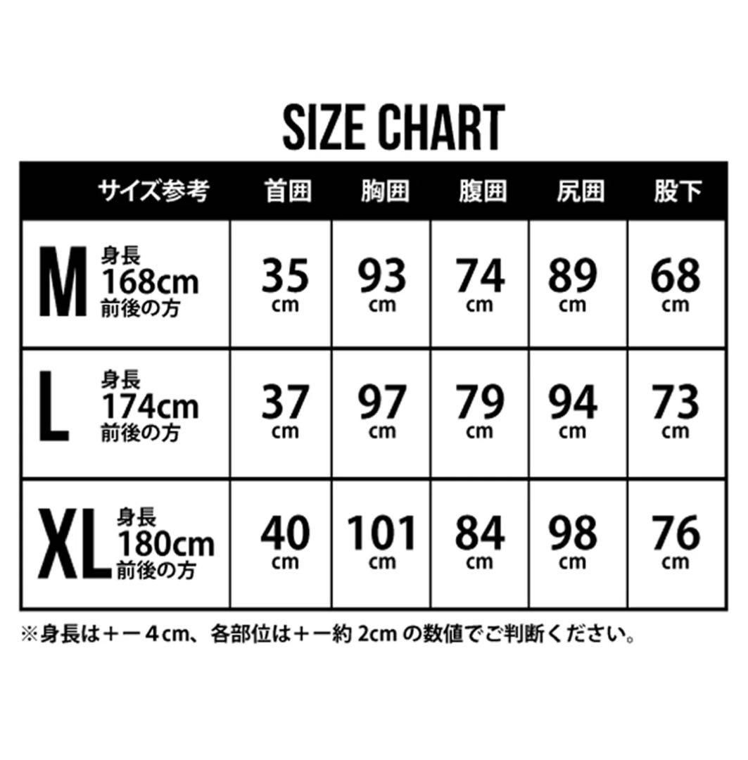 BEACHED DAYS 2mm スキンジャケット L