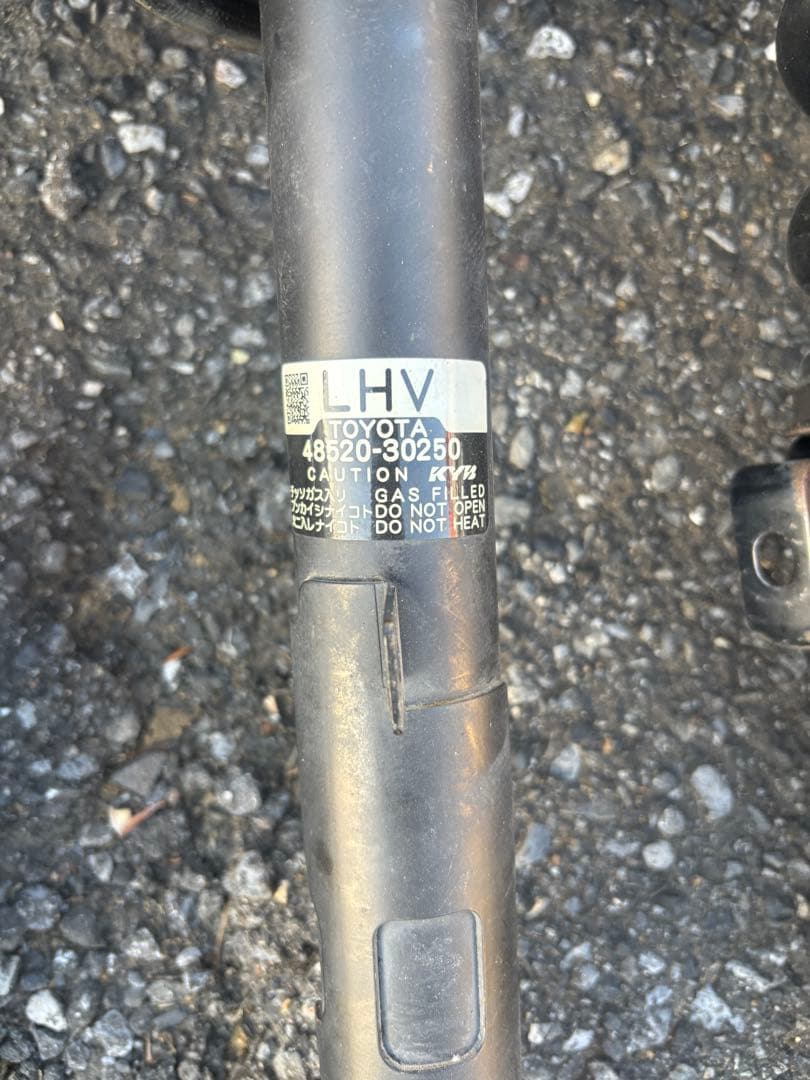 200 クラウンハイブリッド　純正サスGWS204 GRS200