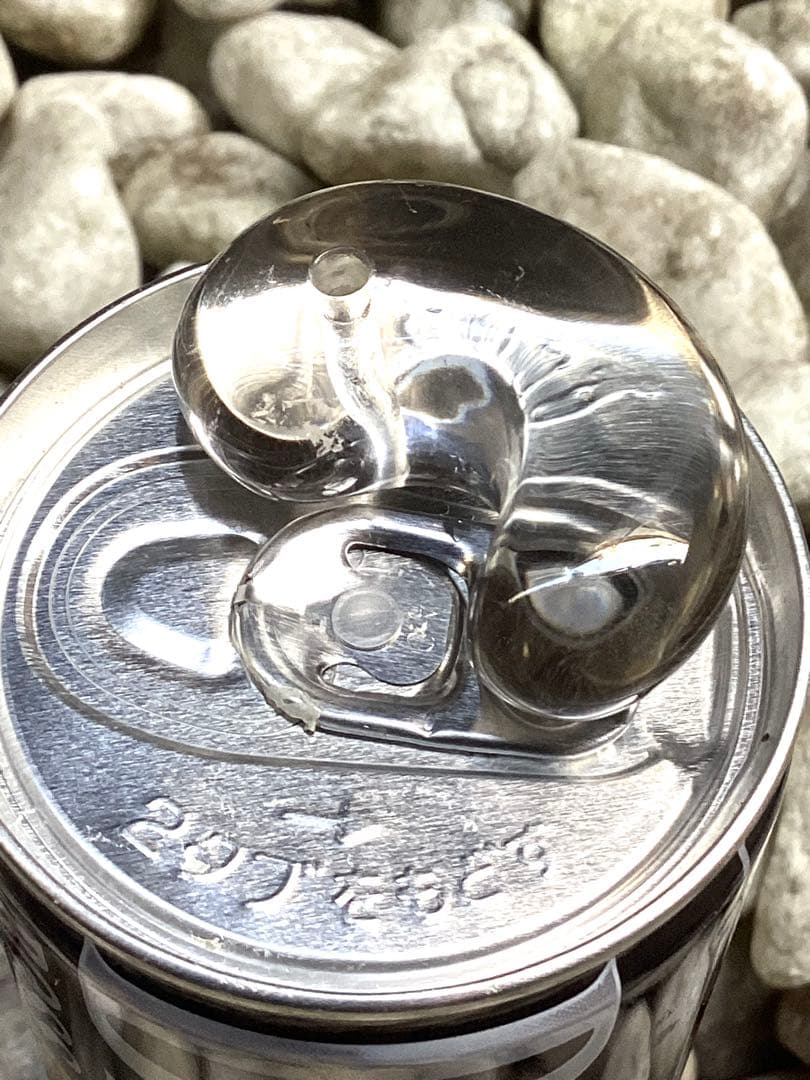 ✳激希少*勾玉　黒平向山鉱山水晶スモーキークォーツ成長過程　本物守護石に鑑別書付