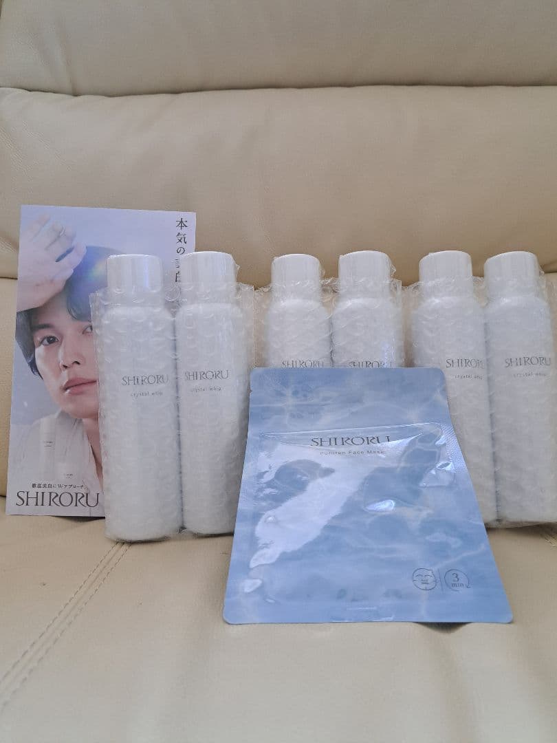 SHIRORU シロル クリスタルホイップ 洗顔料 6本セット おまけ付