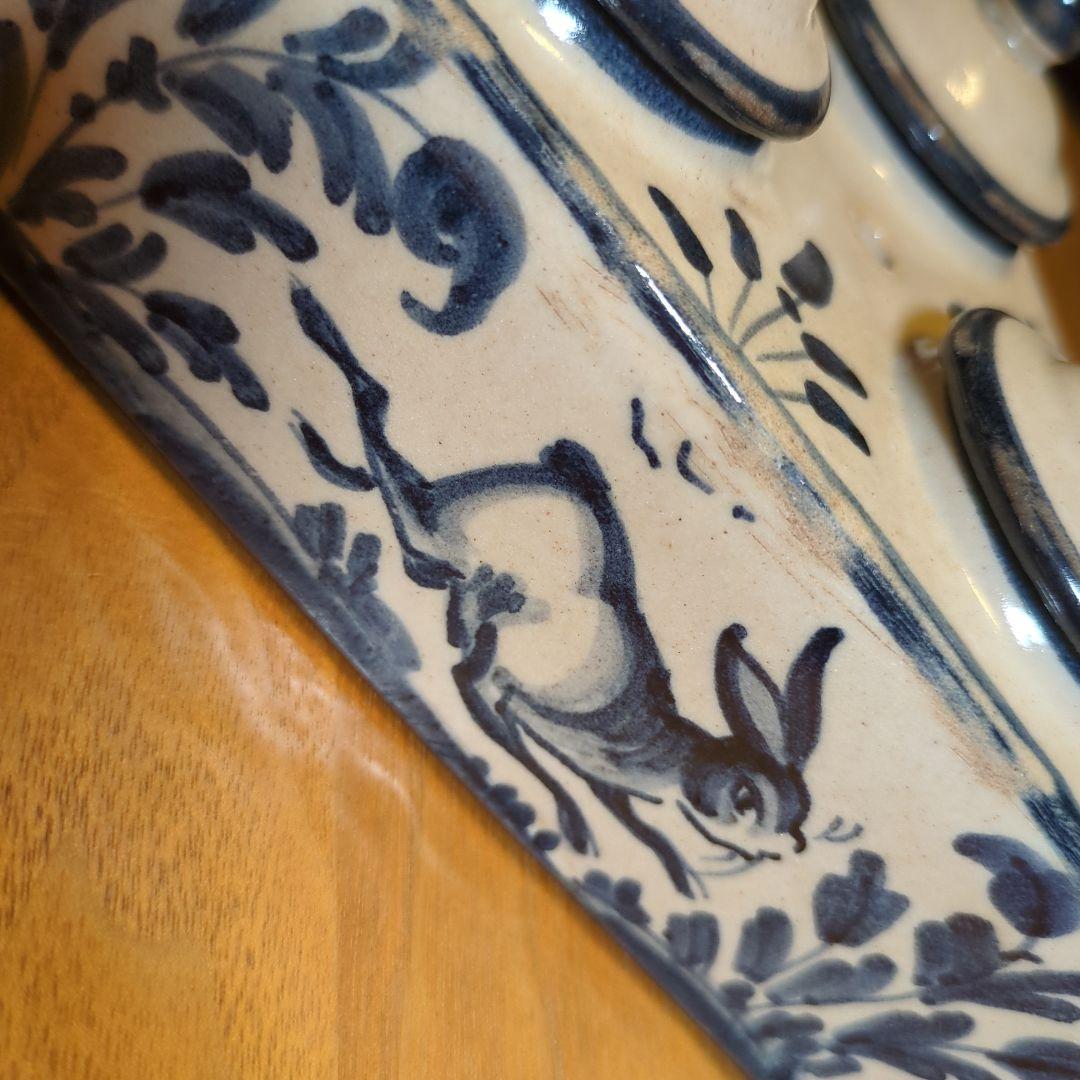 香合　兎　手書模様　スペイン製