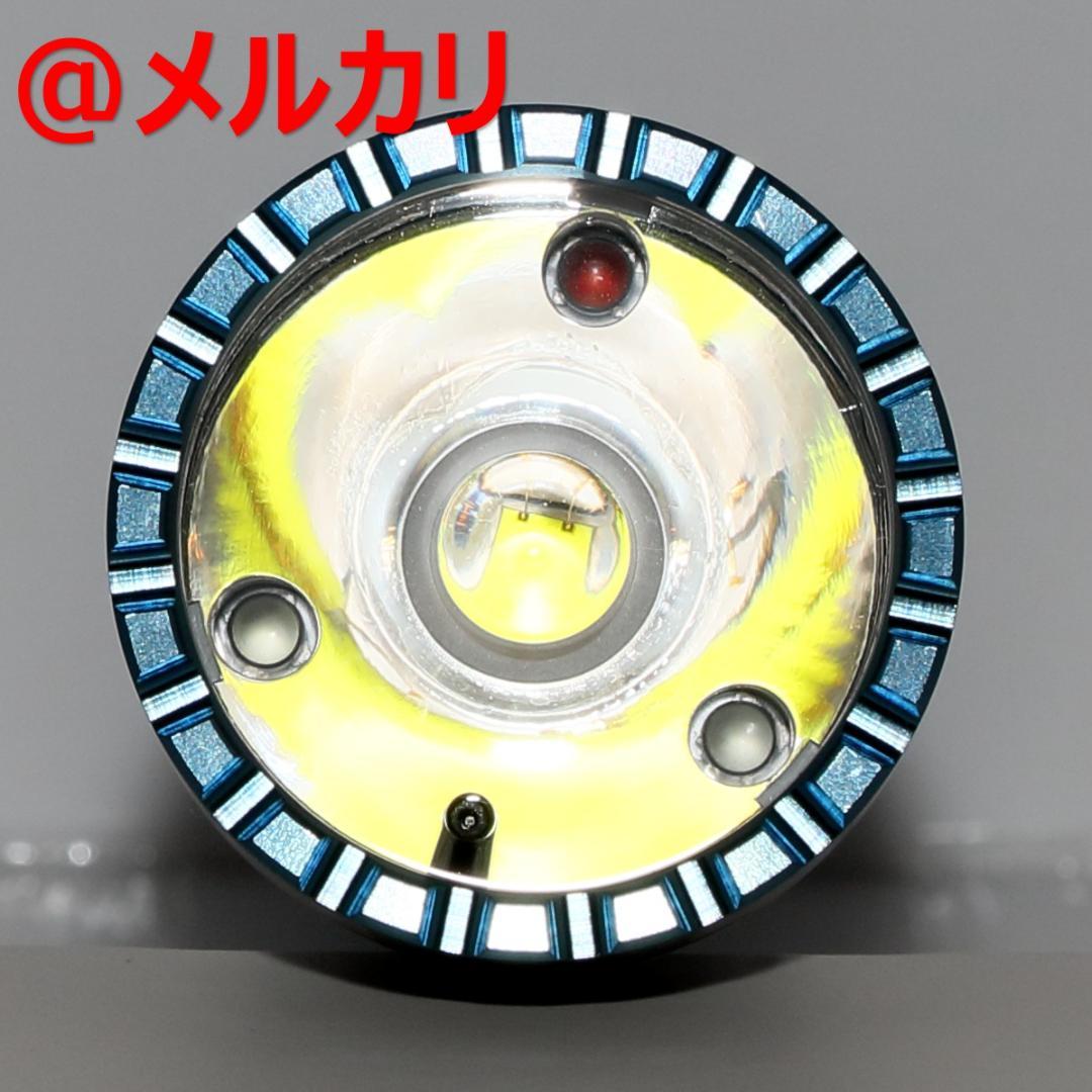 OLIGHT オーライト Freyr マルチカラーハンディライト 1750LM