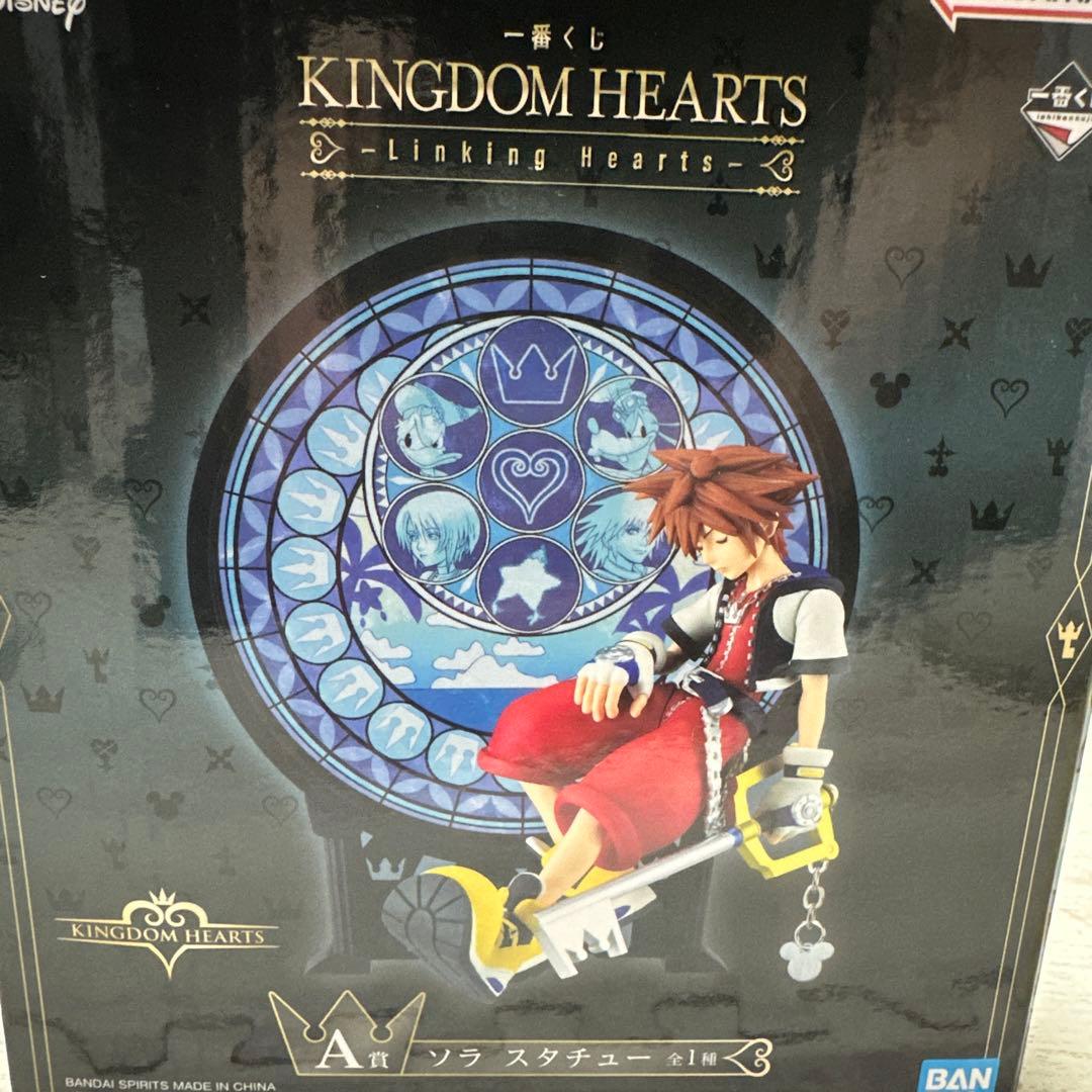 KINGDOM HEARTS ソラ A型スタチュー